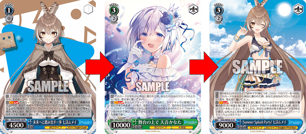 ムメイ1ショットも環境か!? ホロライブ門ストブ【構築雑記】|しむ ムメイ1ショットも環境か!? ホロライブ門ストブ【構築雑記】|しむ