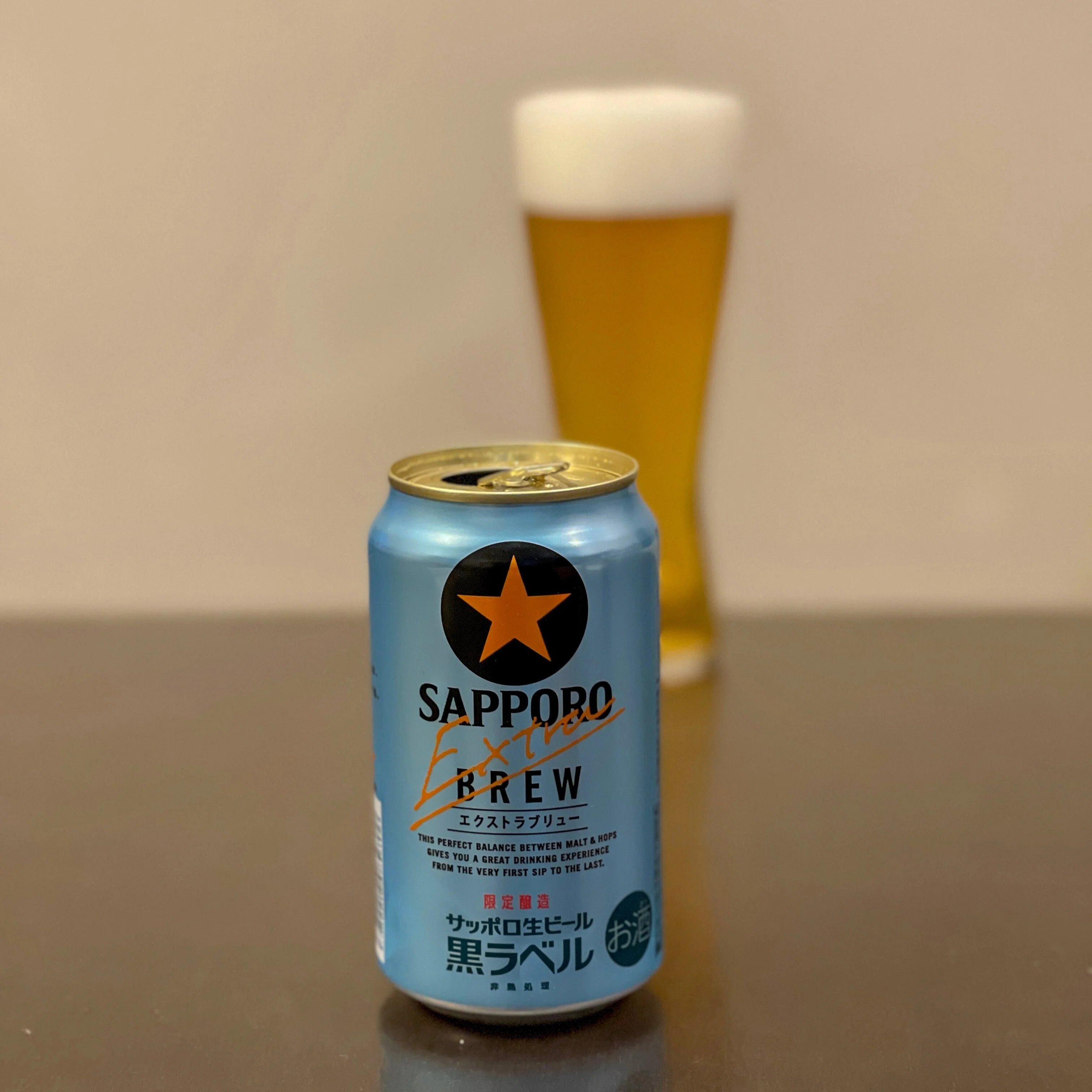 サッポロビールの「サッポロ生ビール黒ラベル エクストラブリュー
