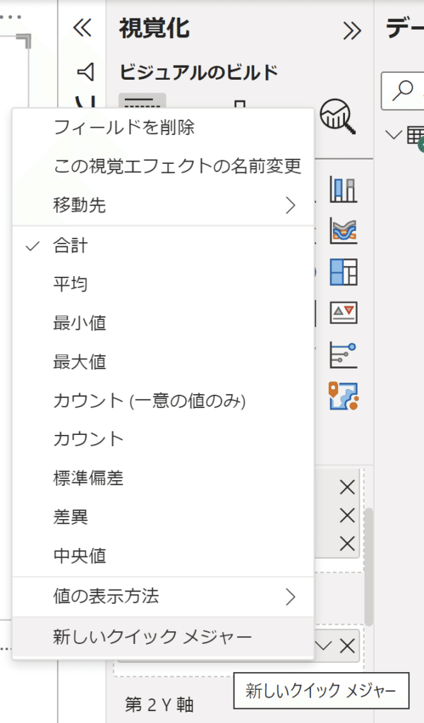 デグルート&シャービッシュ 確率と統計 Amazon.co.jp: デグルート&シャービッシュ 確率と統計 : M.H.