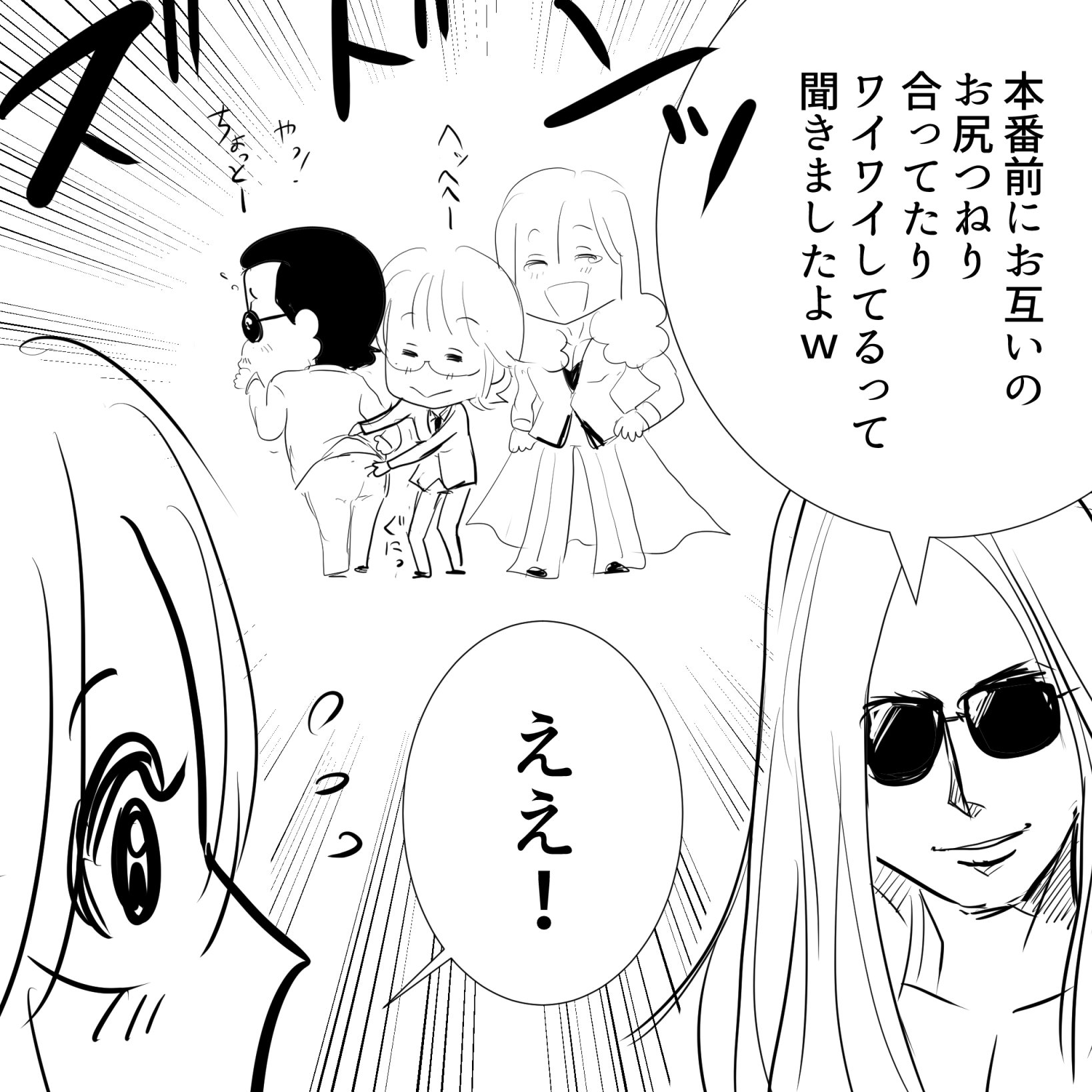 何かが描かれているが、何も描かれていない 　　高見沢耳のジクレー版画作品 蛸の悪魔的従順 高見沢耳のジクレー版画作品 一点物の版画作品