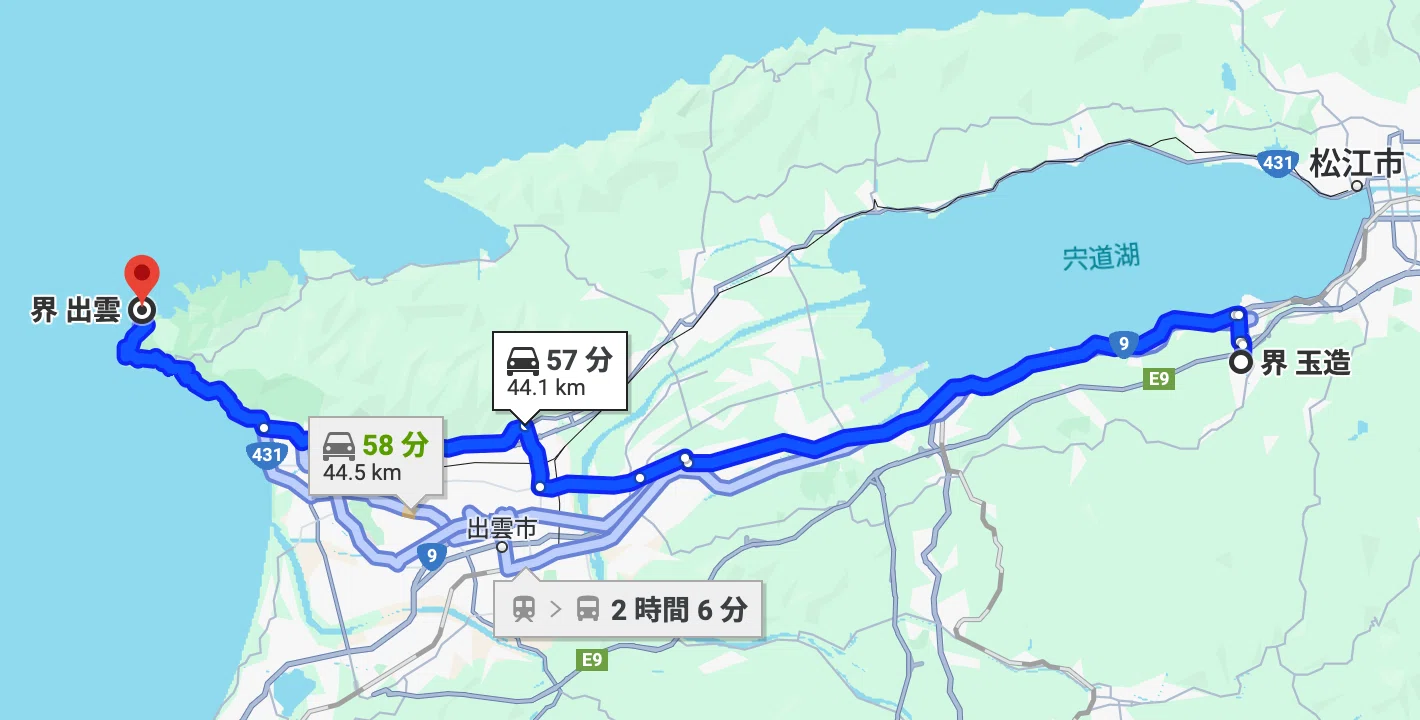 54⭐︎せとかS玉18キロ 鹿児島県・瀬戸内町、天城町、伊仙町(放送 鹿児島県で最大震度1の地震 九州から中部地方 果物