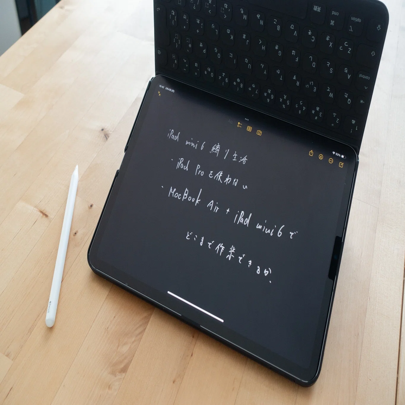 Magic KeyboardとSmart Keyboard Folioを使い分ける｜Toru