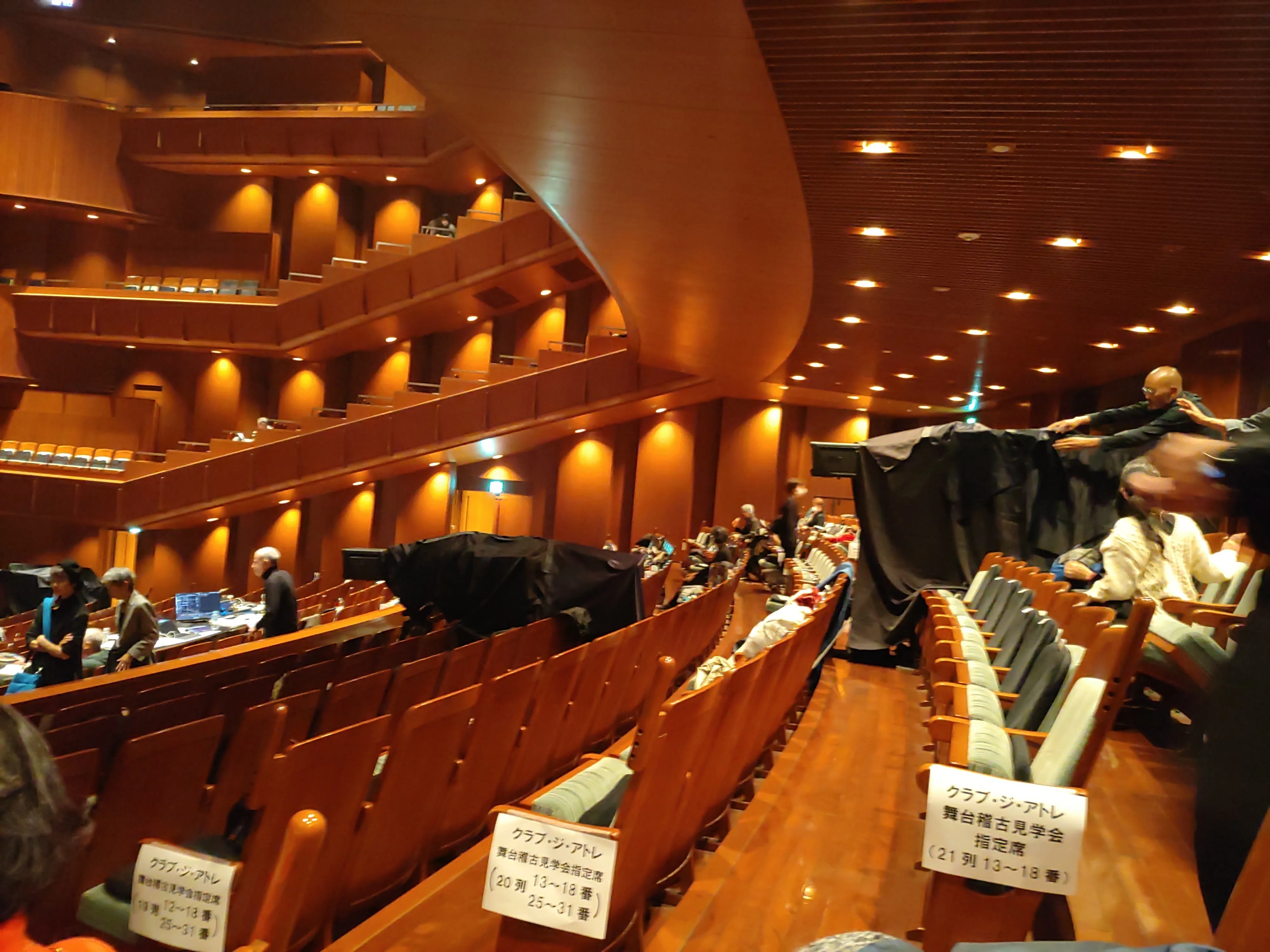 新国立劇場の個人賛助会員になってみた｜いぬりーな