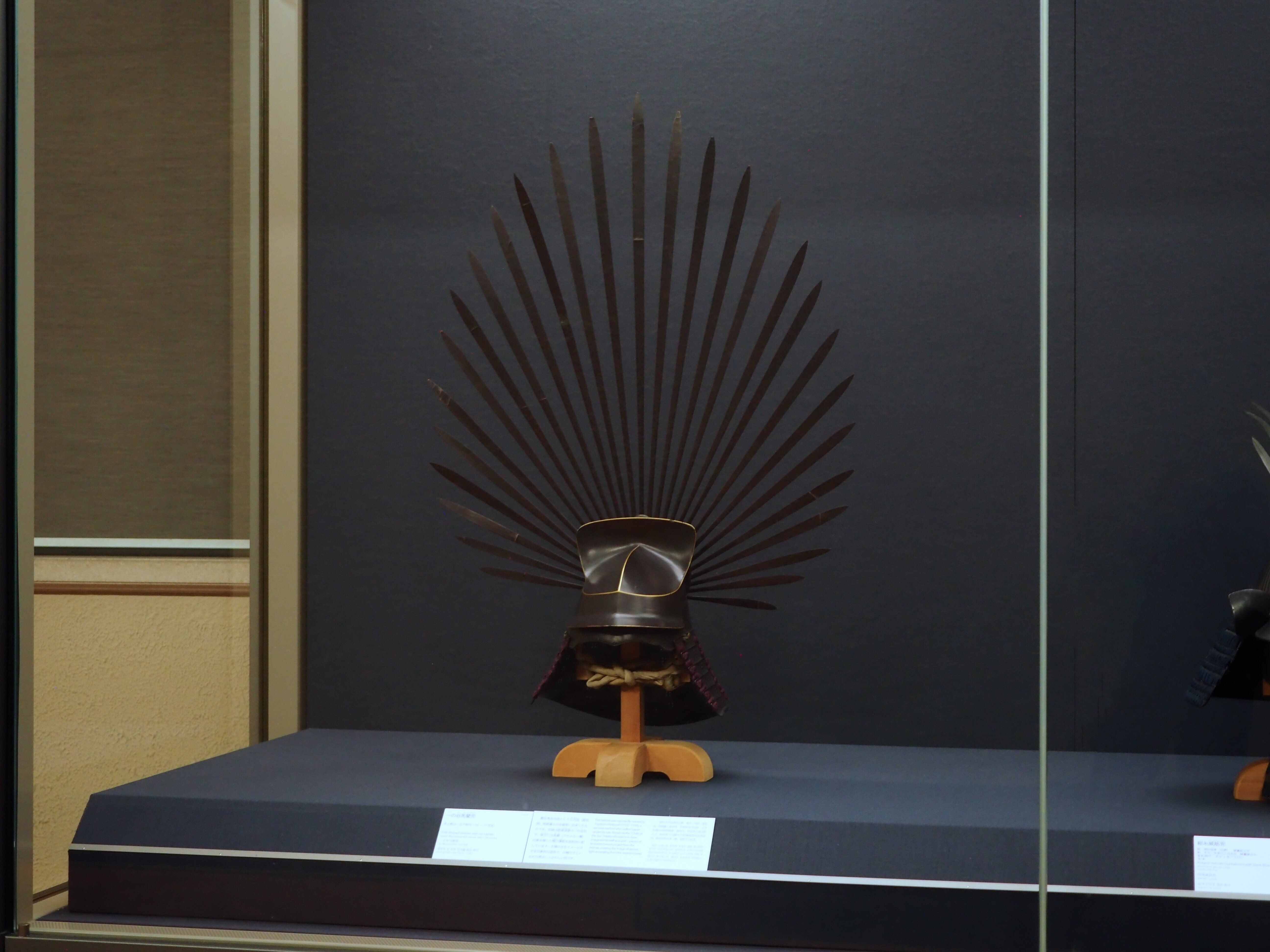 Yahoo!オークション - ＄【 蔵出 豊臣秀吉 一の谷馬藺兜 一の谷馬藺後