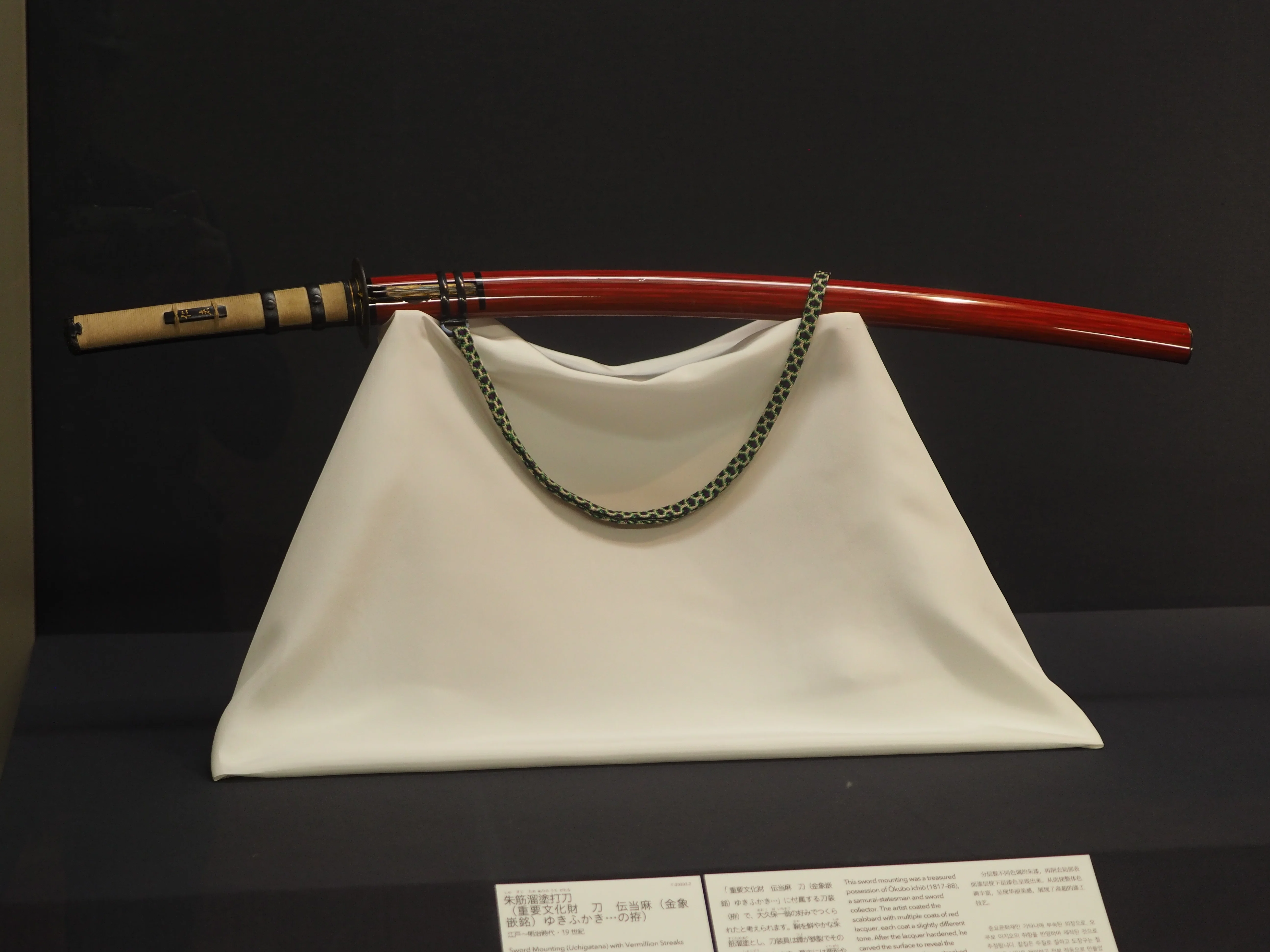 皮巻きりん棒 黒塗り (10号)30センチ 皮巻きりん棒15号 皮巻きりん棒 黒塗り (10号)30センチ 皮巻きりん棒15号