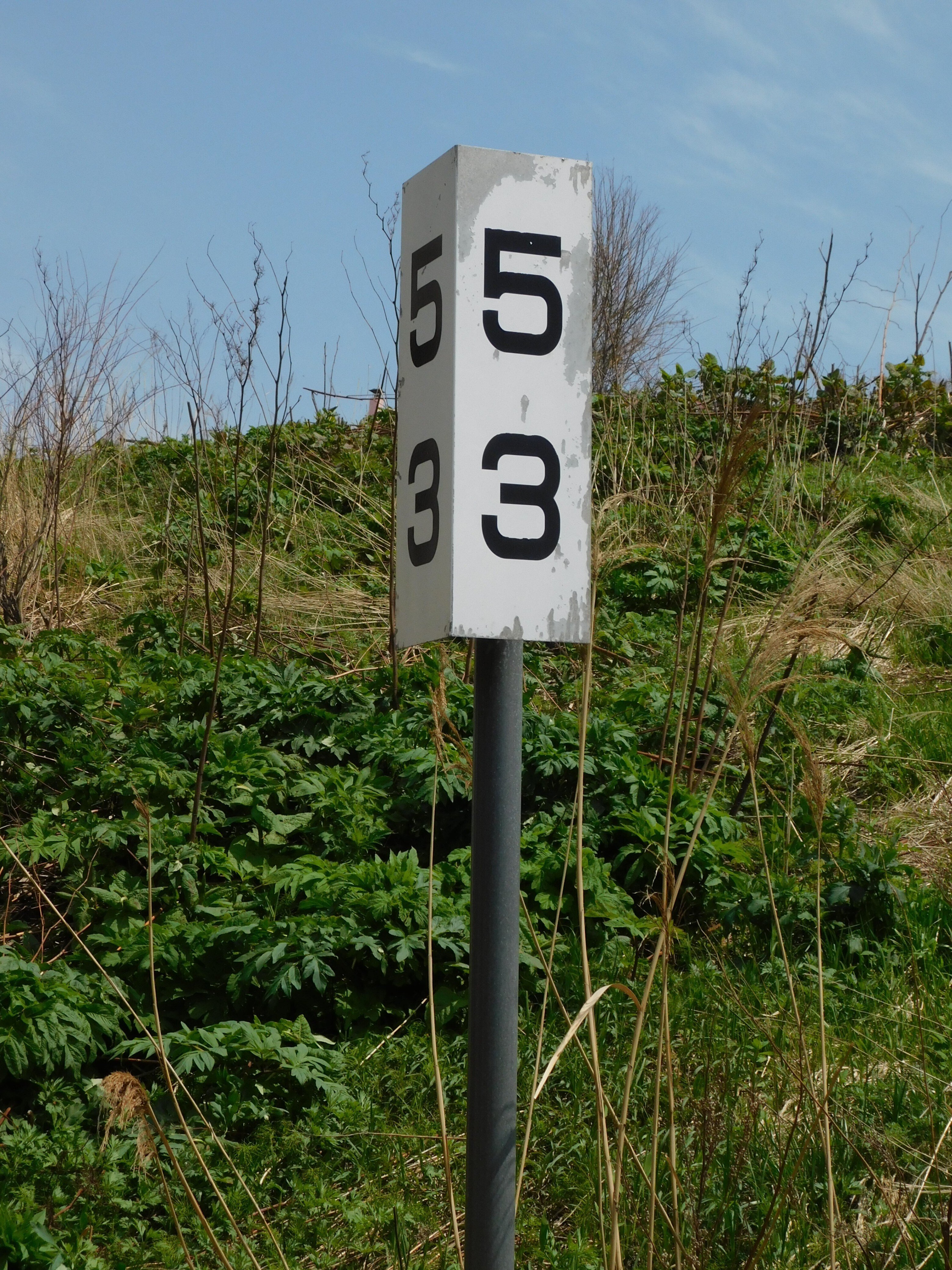 北海道の廃線跡探訪 第23回 留萌本線留萌～増毛間（1/2）｜熊鉄