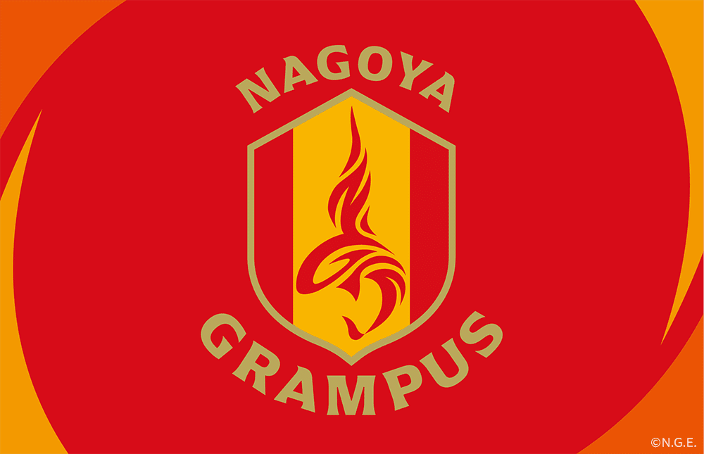 プロジェクト実績】名古屋グランパス 「新エンブレム等の共創