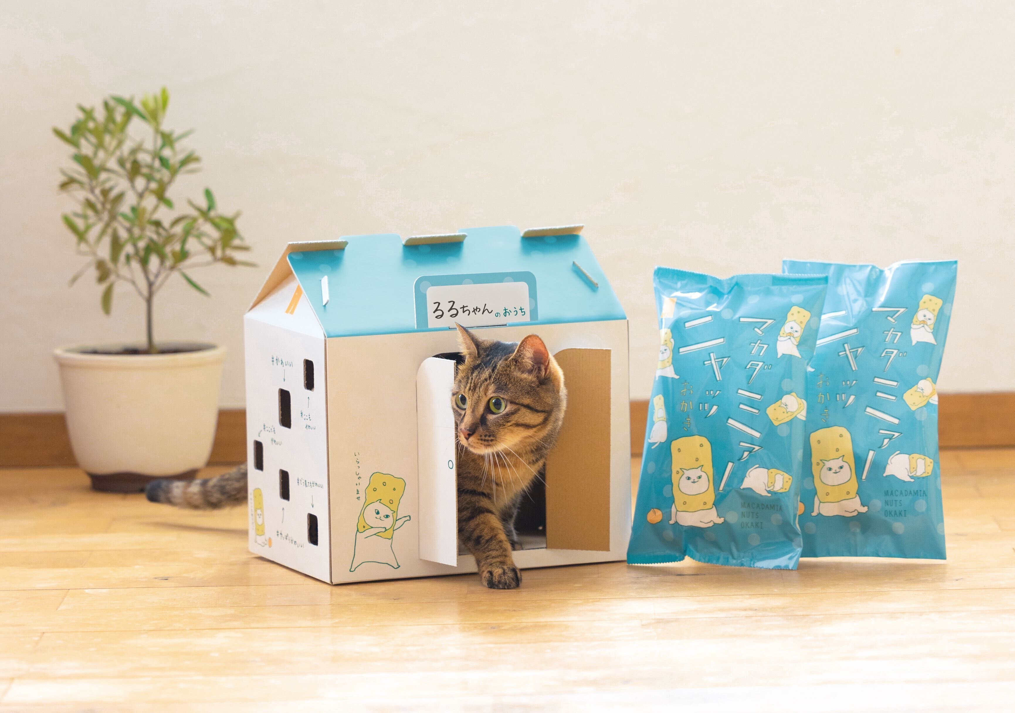 新潟味のれん本舗 ネコ柄パッケージで発売|菓子食品新聞 on note 新潟味のれん本舗 ネコ柄パッケージで発売|菓子食品新聞 on note