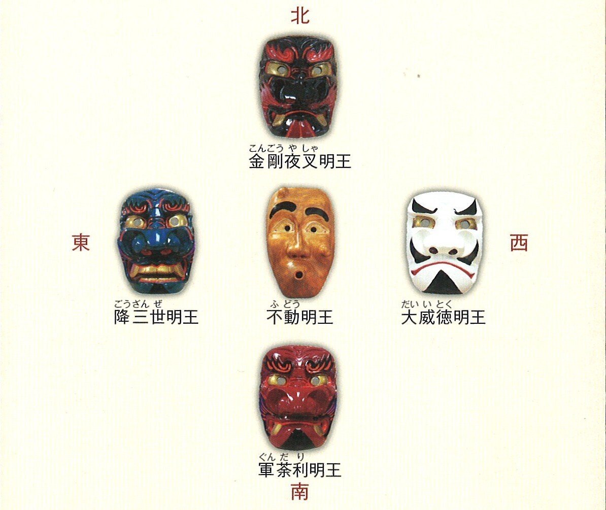 鬼剣舞 伝統的な面アート作品（青・赤・黄） その色には意味があった！郷土芸能のおもしろポイント＜色編＞～東北の