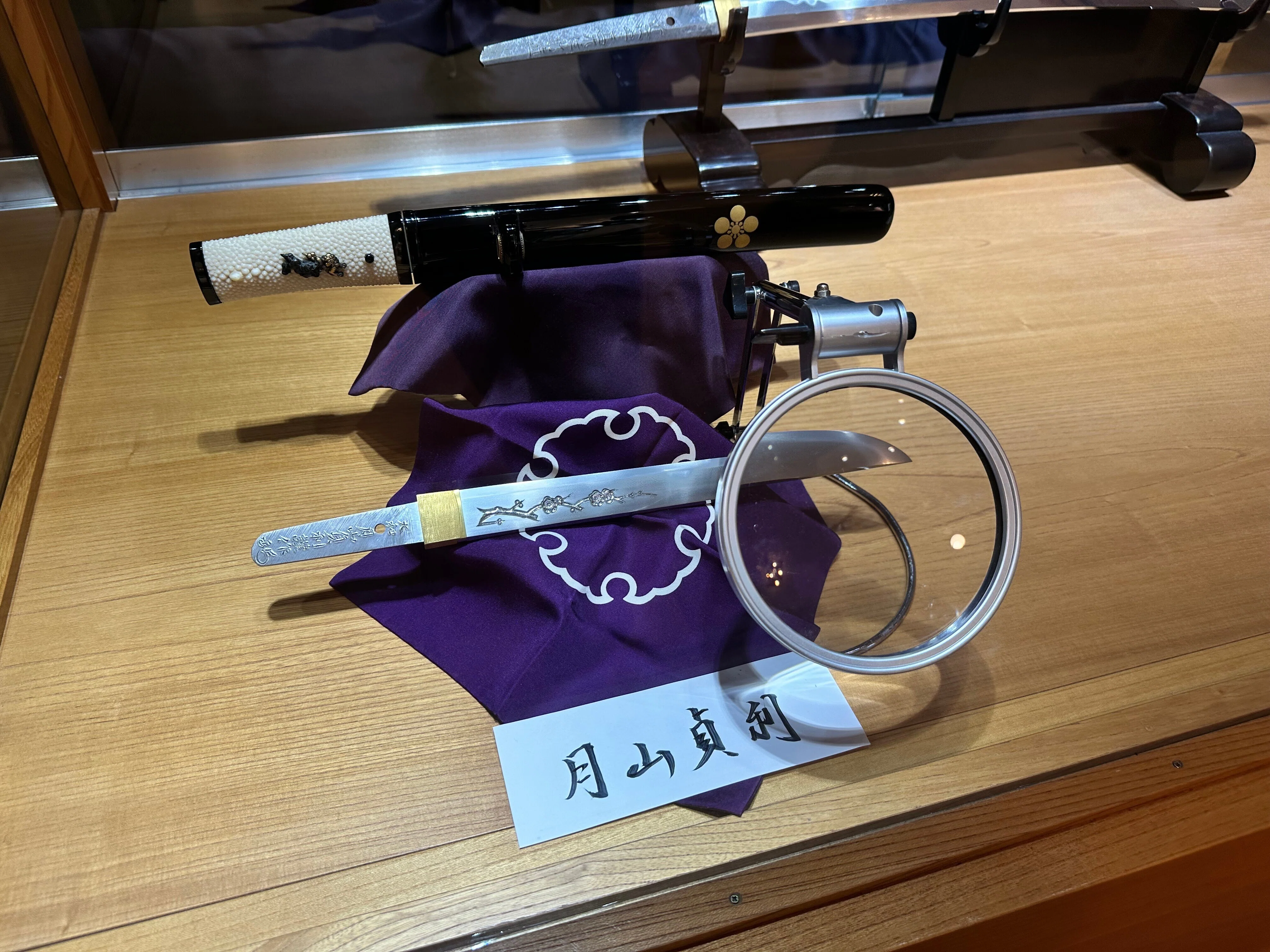 美術館収蔵の刀装具、細部が見たい|刀箱師の日本刀ブログ 中村圭佑 美術館収蔵の刀装具、細部が見たい|刀箱師の日本刀ブログ 中村圭佑