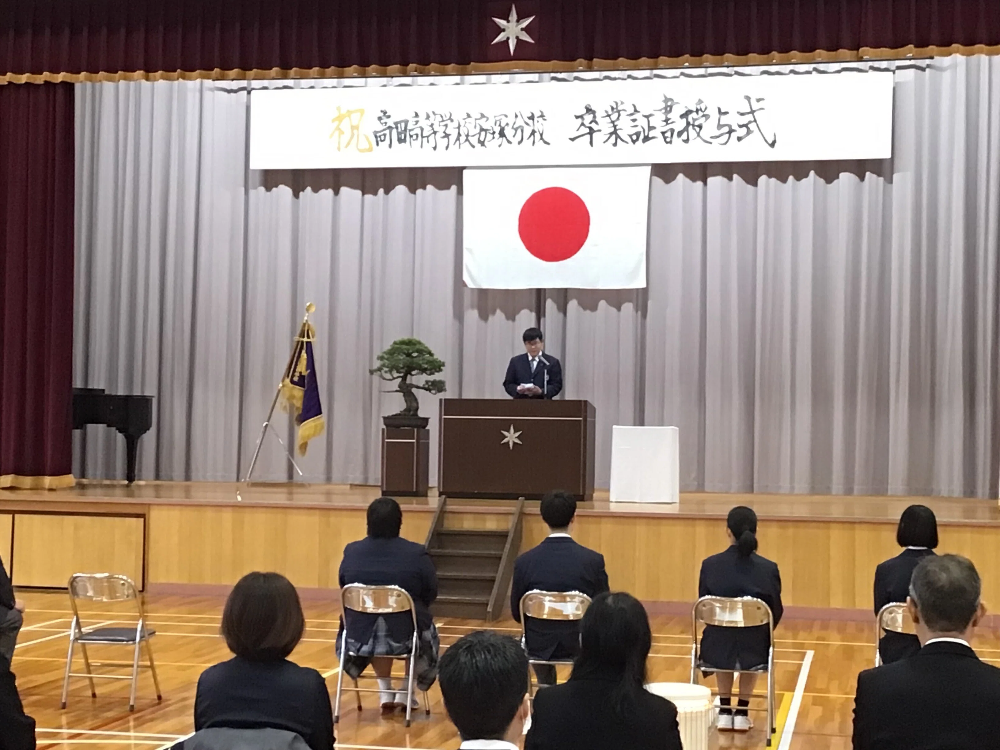 昭和十三年三月／新潟縣新発田高等女學校／第三十三回卒業記念【モノクロ・45頁】。 県立秋田高等女学校 第三十五回 卒業記念写真帖 昭和14年】 / 頭突書店