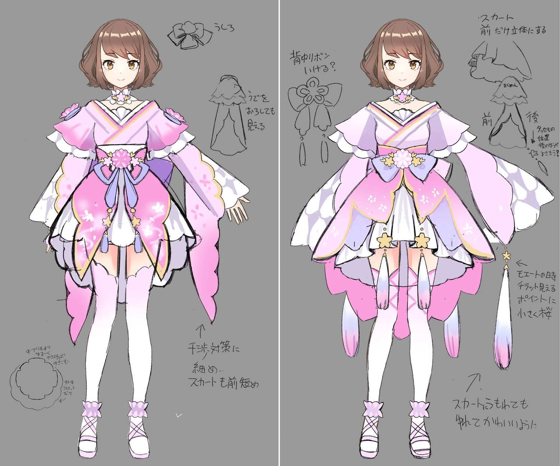 デザイン画チラ見せ：桜花、神と夢見しガチャ｜REALITY株式会社