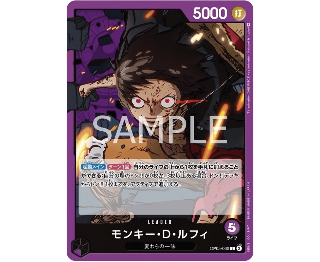 緑黒ペローナの構築とプレイ｜たっく