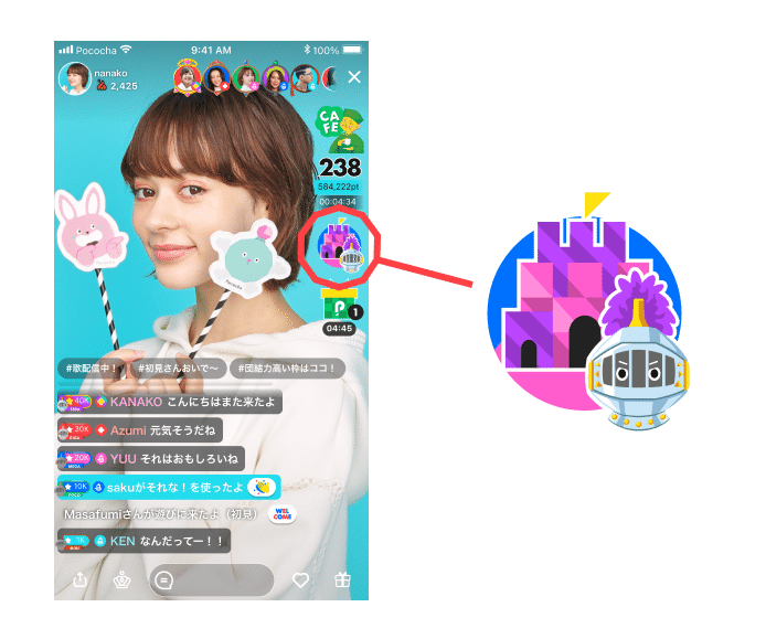 ぽこナイト – Pococha-JP FAQ