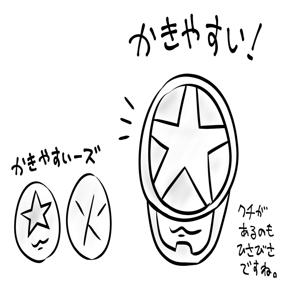 ブンブンジャーとキングオージャー｜我々野クロ