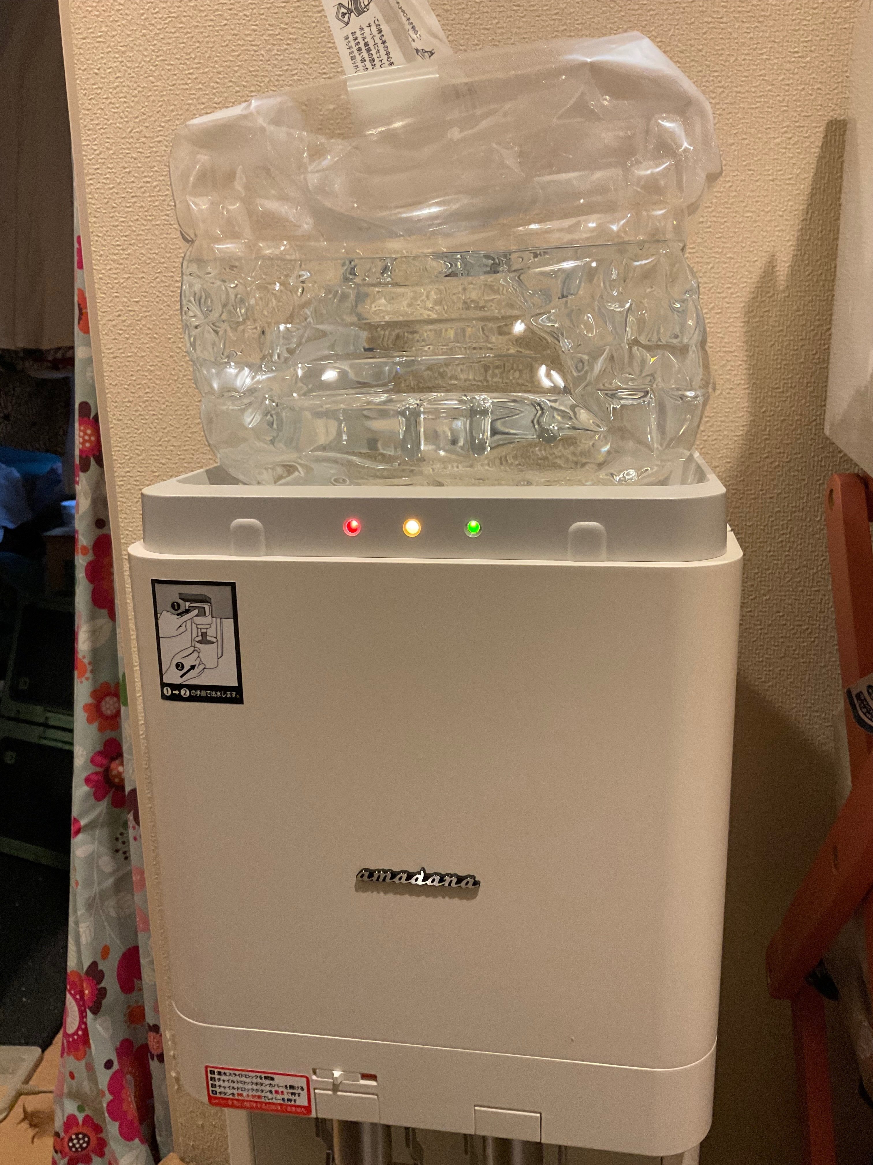 生活レベルを上げる、ウォーターサーバー！｜雲州鳩