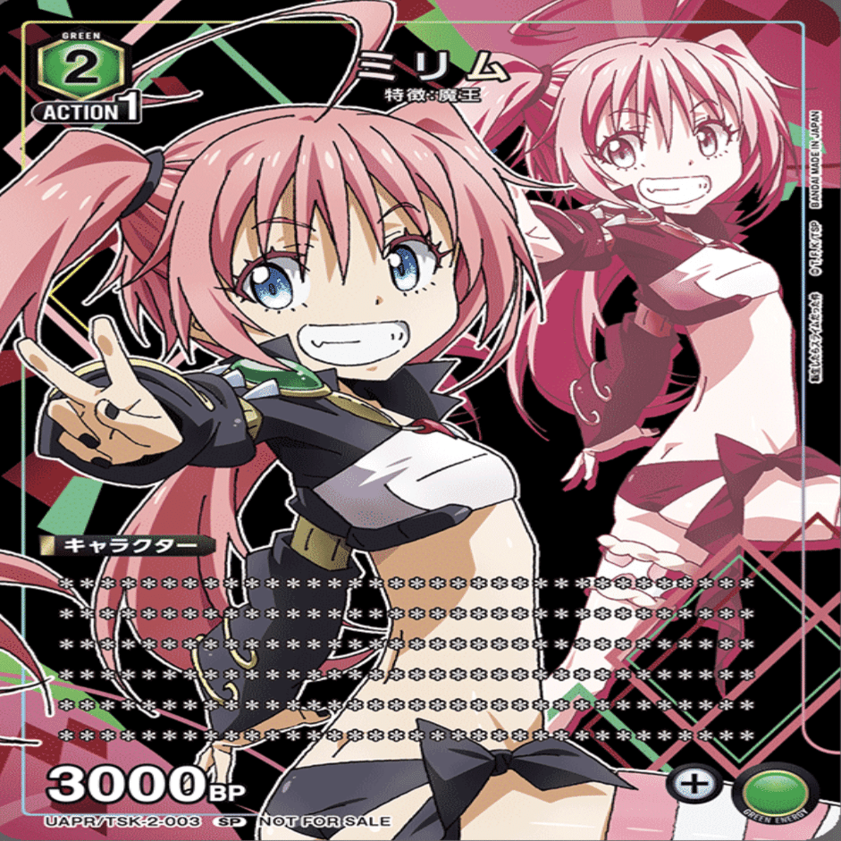 新規ミリムについて語る｜ももたろ