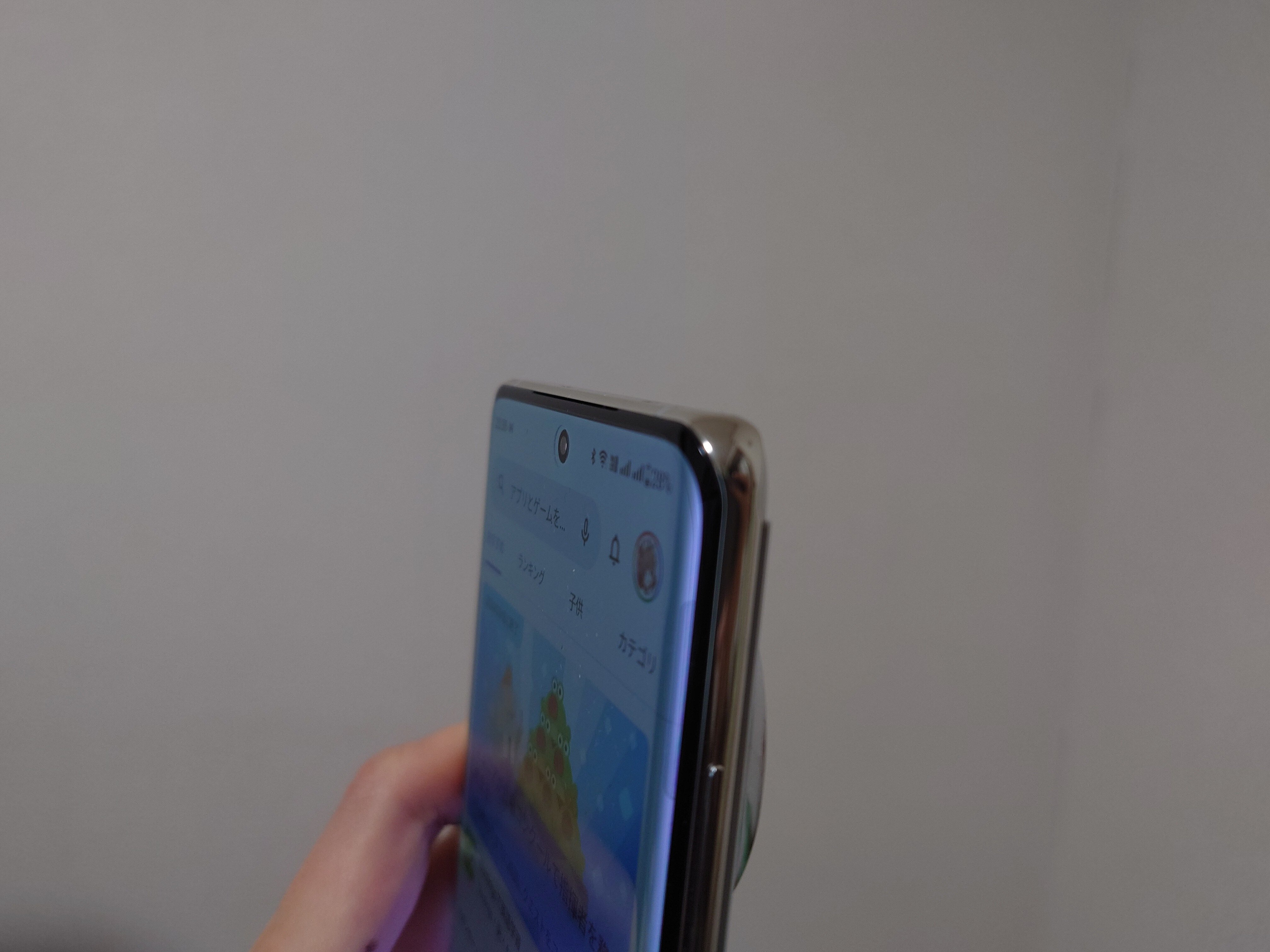 OnePlus 12(中国版・ホワイト)を購入して、ごにょごにょしてみた OnePlus 12(中国版・ホワイト)を購入して、ごにょごにょしてみた