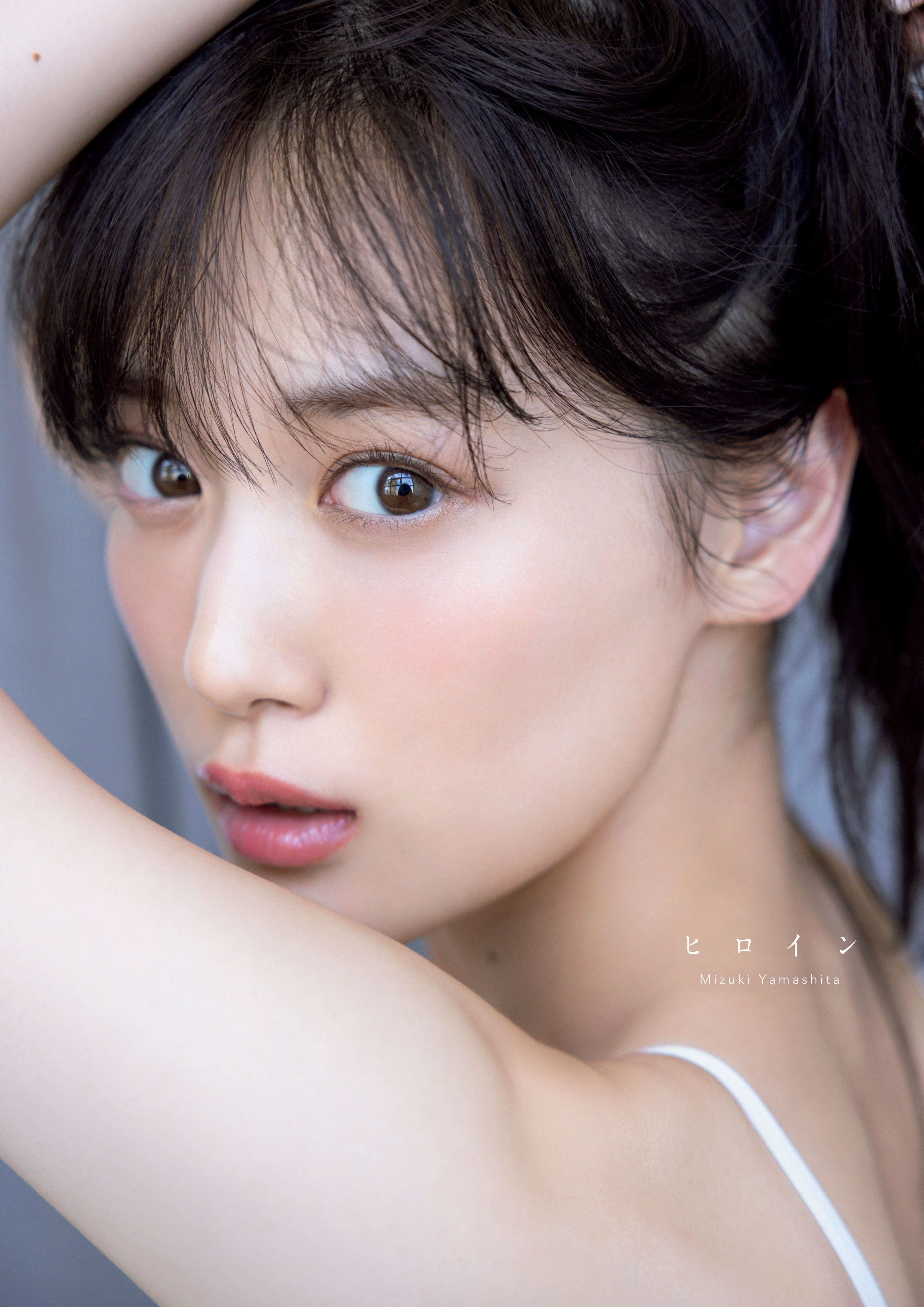 เปิดจอง Nogizaka46 Yamashita Mizuki 2nd Photo Book 「Heroine