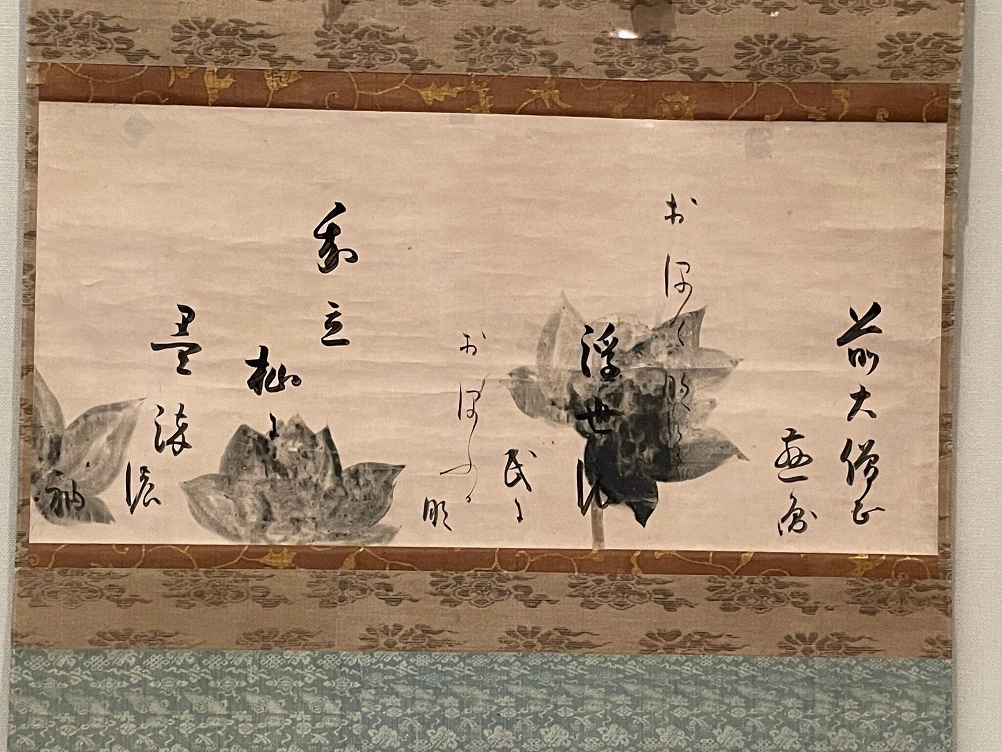 特別展「本阿弥光悦の大宇宙」@東京国立博物館平成館|nicasio 特別展「本阿弥光悦の大宇宙」@東京国立博物館平成館|nicasio