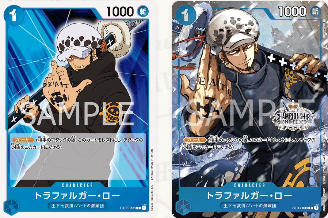 全文無料】フラシex全勝:青ハンコックデッキ構築解説【投げ銭あり】｜タマ