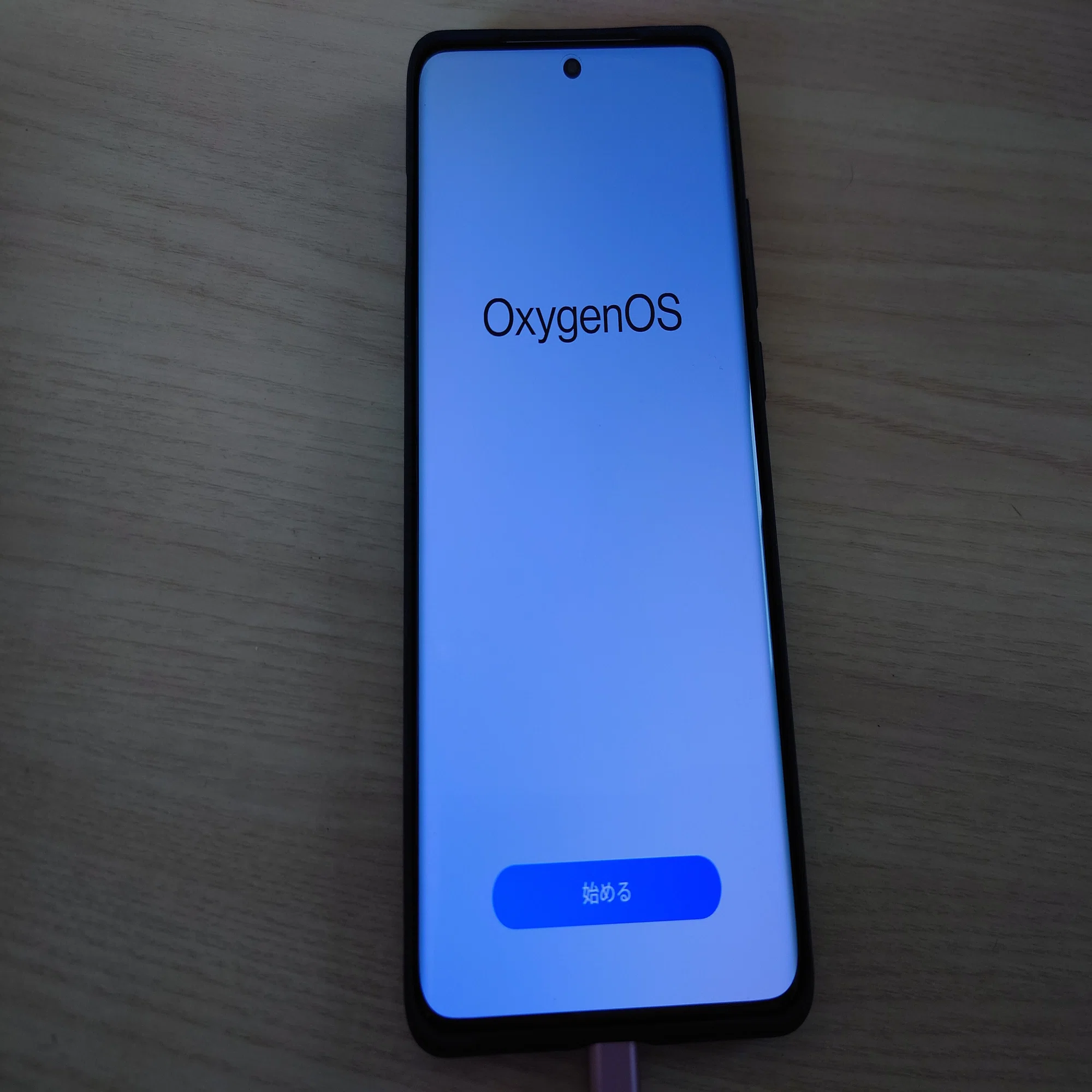 OnePlus 12(中国版・ホワイト)を購入して、ごにょごにょしてみた話｜omuomu