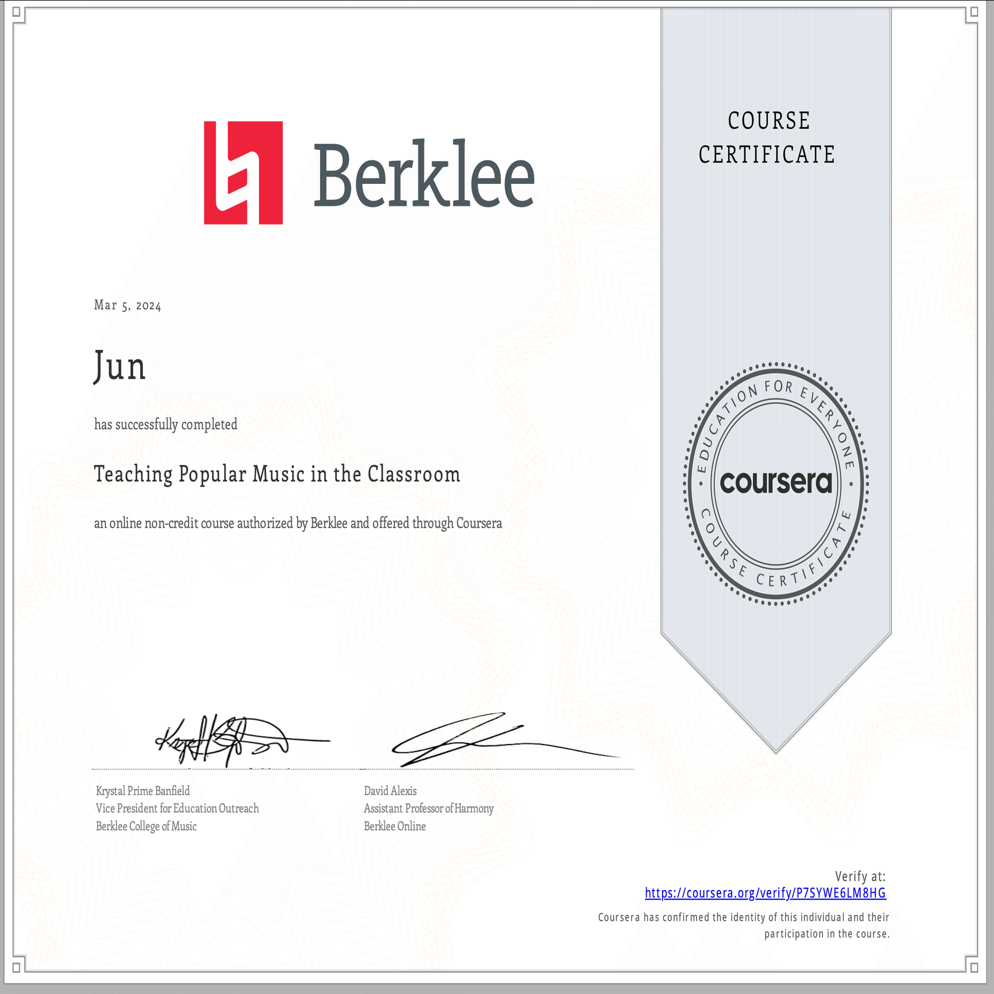 バークリー音楽大学の音楽教育コース “Teaching Popular Music in the