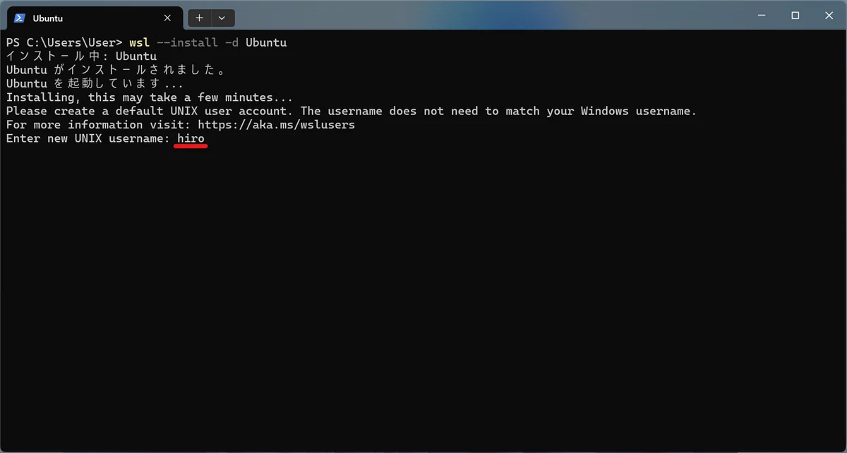 Windows 11 に WSL2 Ubuntu をインストールして使ってみる【誰でもできるよ】|hiro20180901