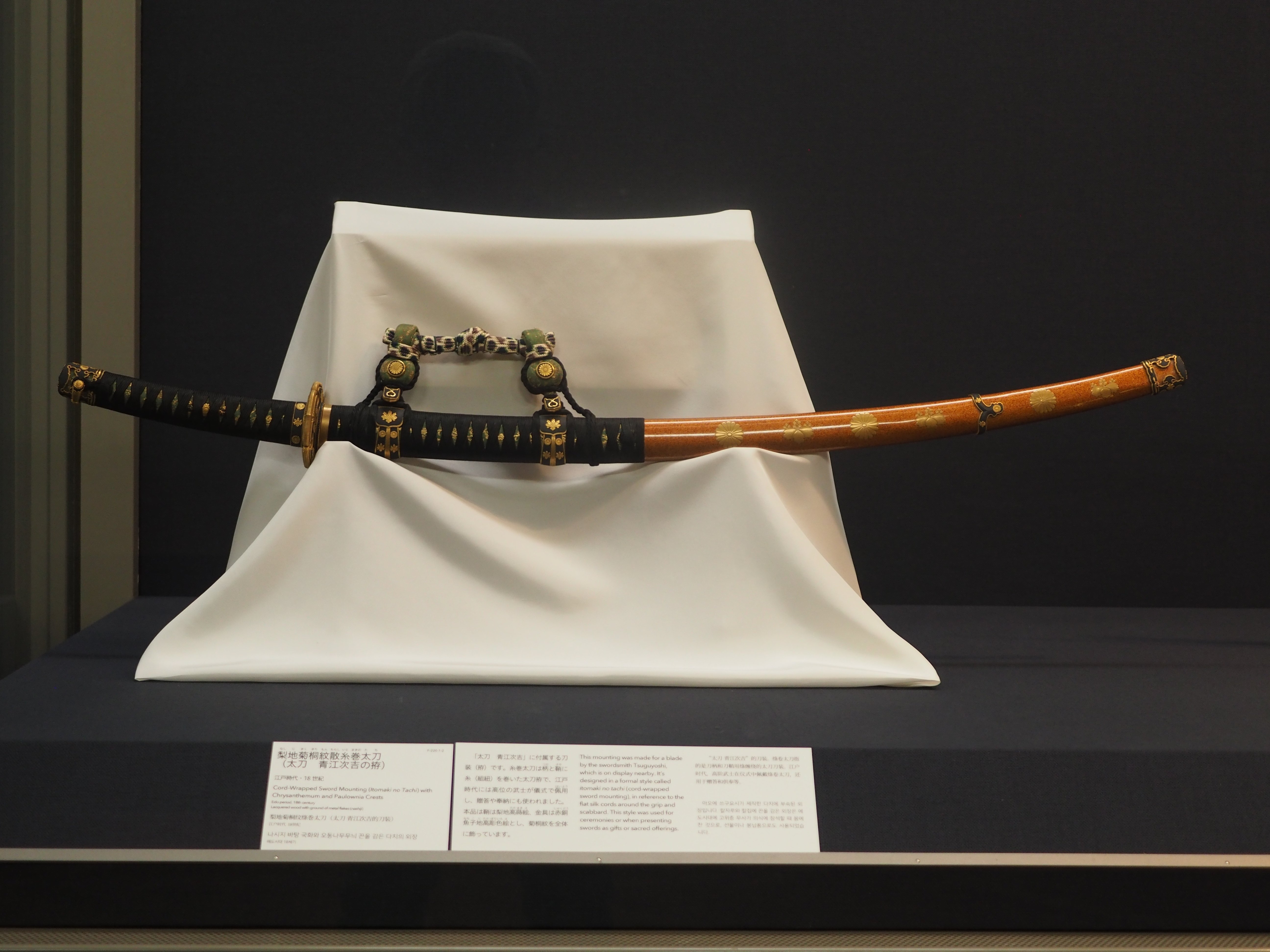 木工・漆工・金工の最高の技が見られる東京国立博物館の刀剣甲冑