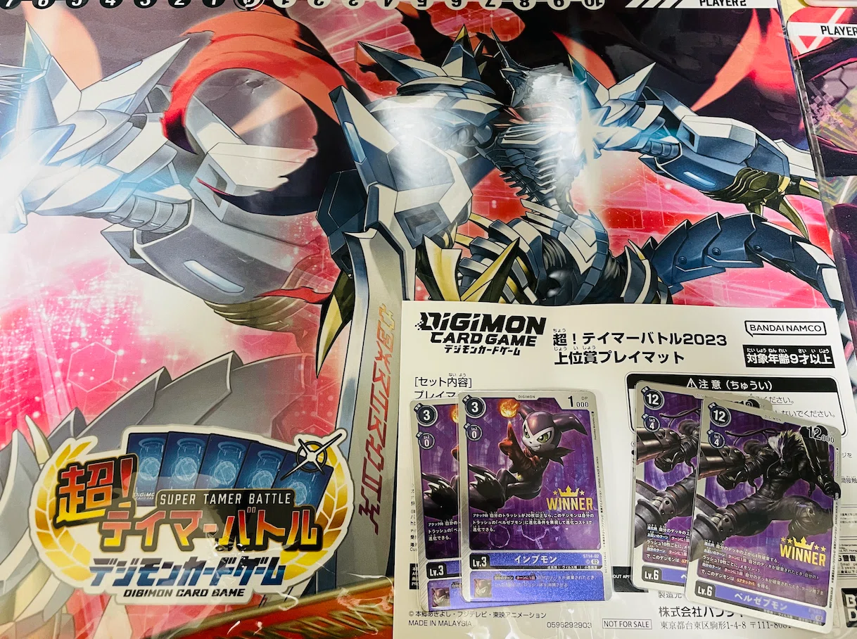 超！テイマーバトル3on3で準優勝した話【デジモンカード】｜AKI