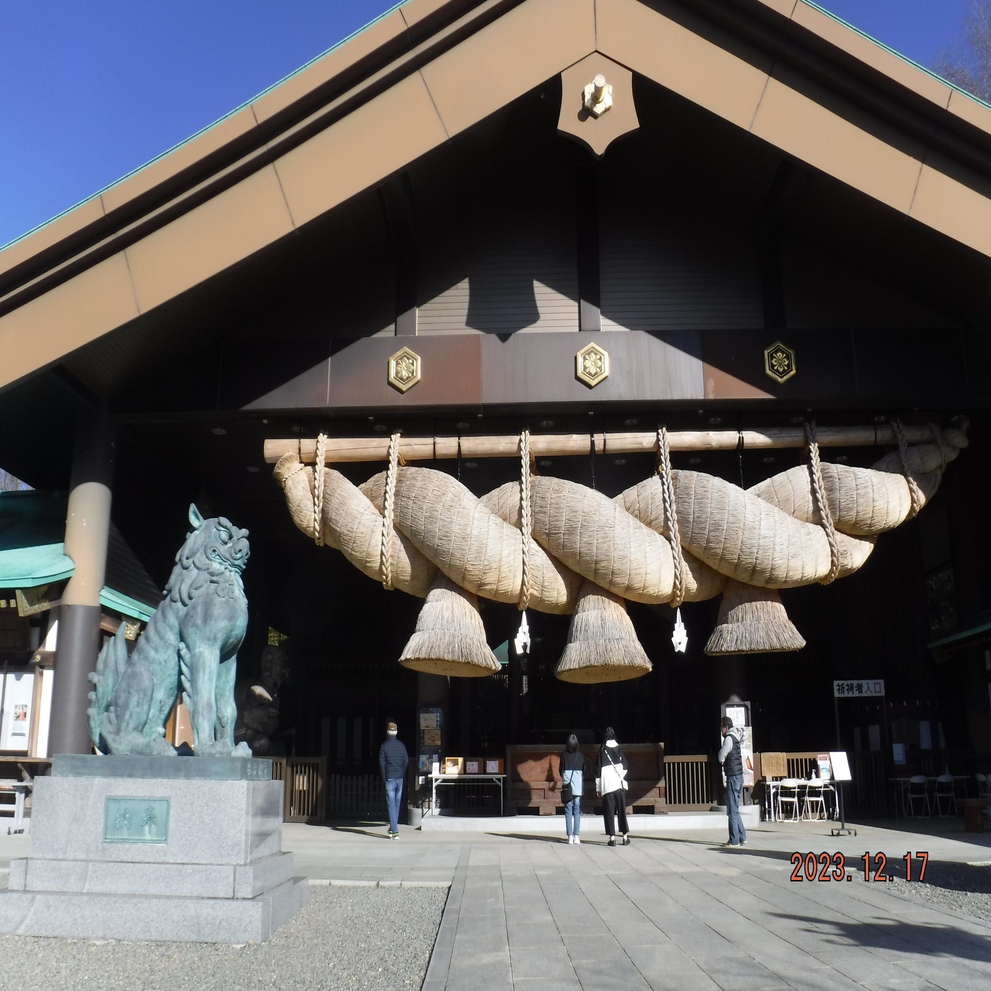 常陸国出雲大社｜toyotaboxy