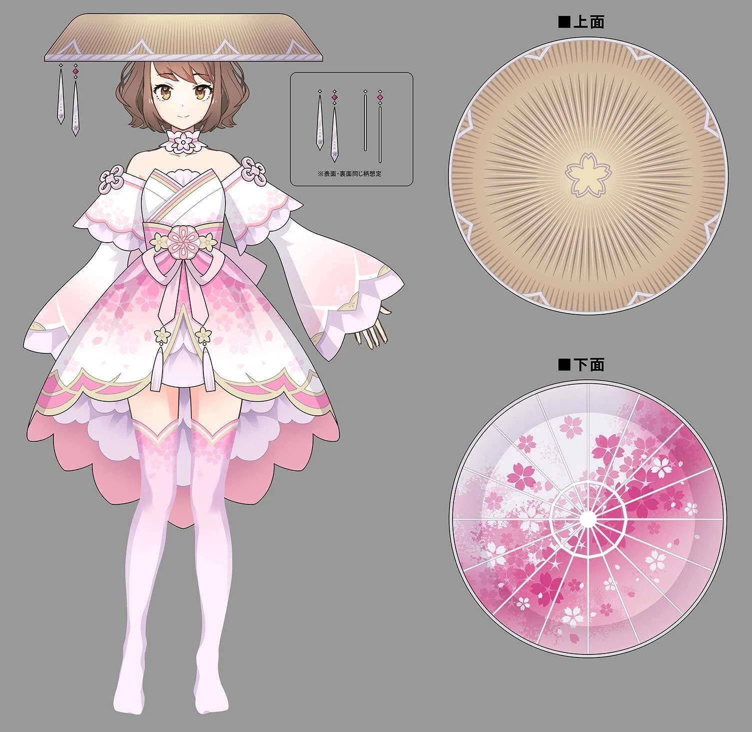 デザイン画チラ見せ：桜花、神と夢見しガチャ｜REALITY株式会社