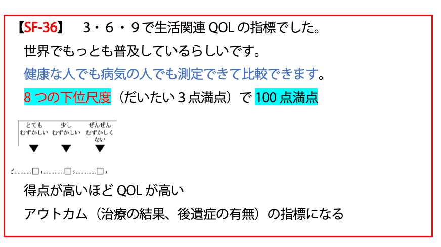 運動器疾患の評価と理学療法　2009 [−] Amazon.co.jp: 運動器疾患の評価と理学療法 : 鈴木 俊明監修