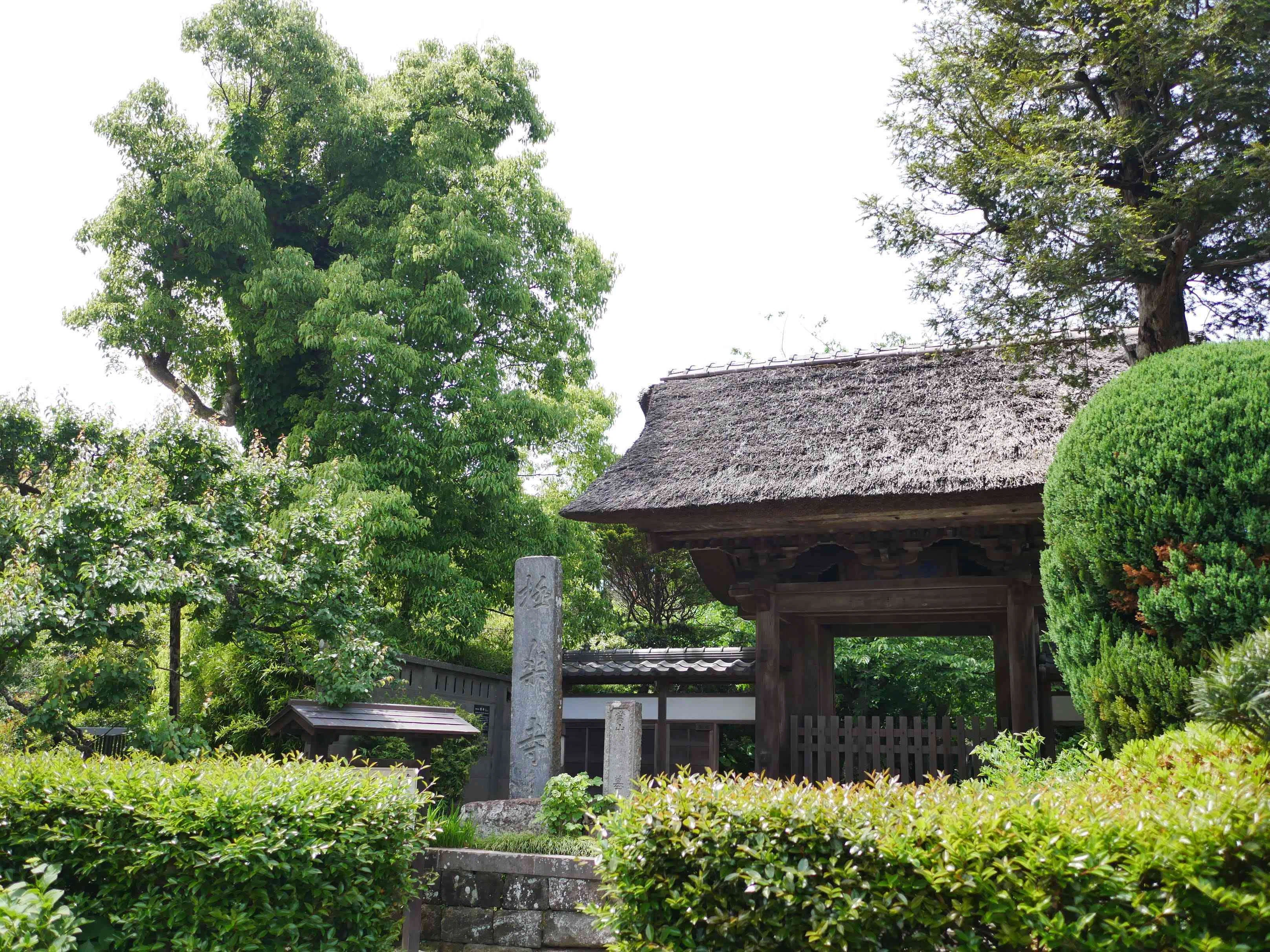 KURUMICCO WALK Vol.7「極楽寺から八幡宮前本店へ」｜鎌倉紅谷