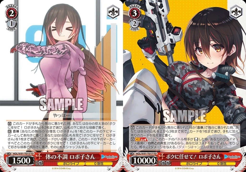 ホロライブ Summer Collectionレビュー（0期～2期生・ゲマズ