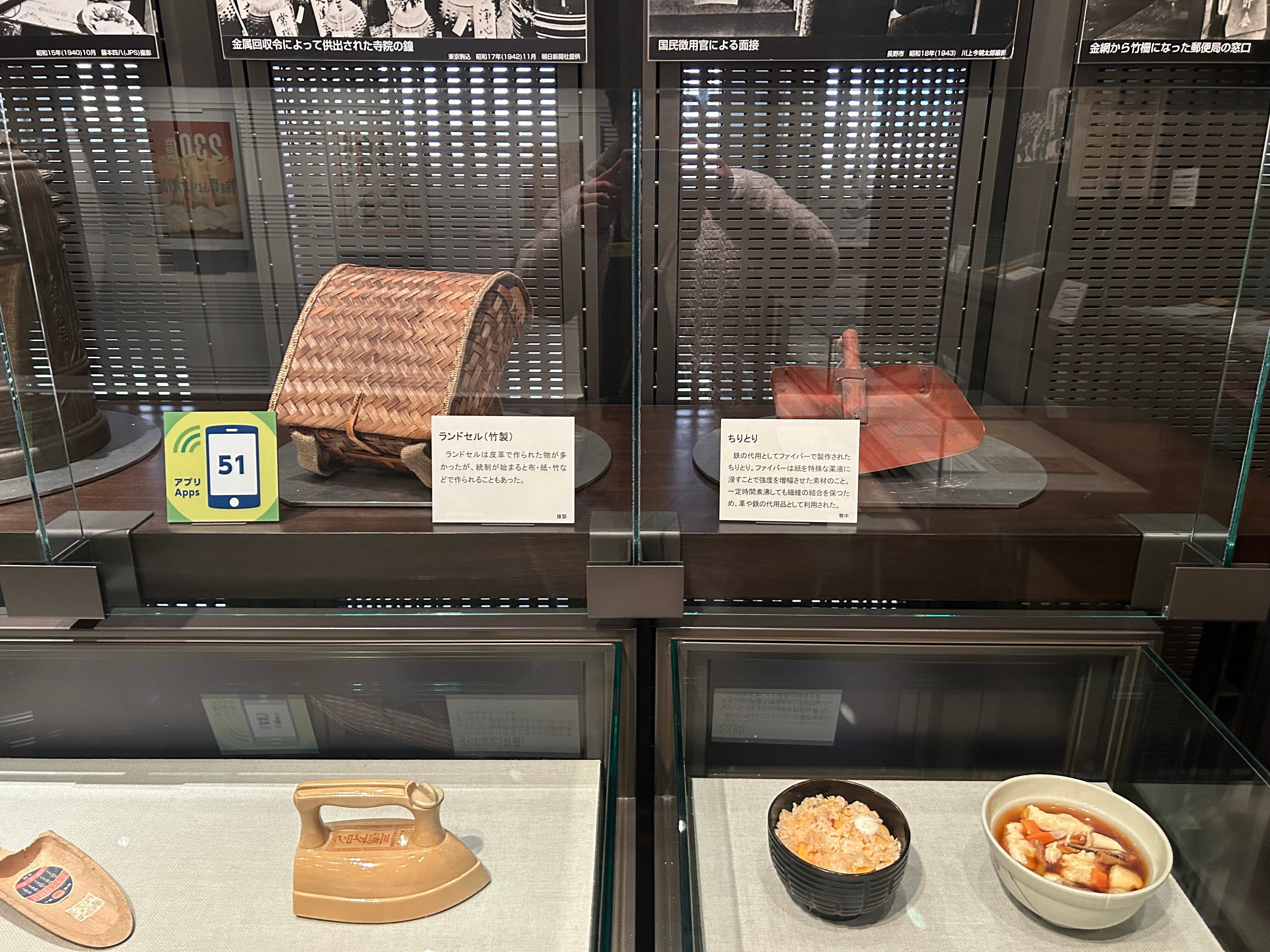 日本の食文化―昭和初期・全国食事習俗の記録 日本の食文化: 昭和初期・全国食事習俗の記録 | 成城大学民俗学