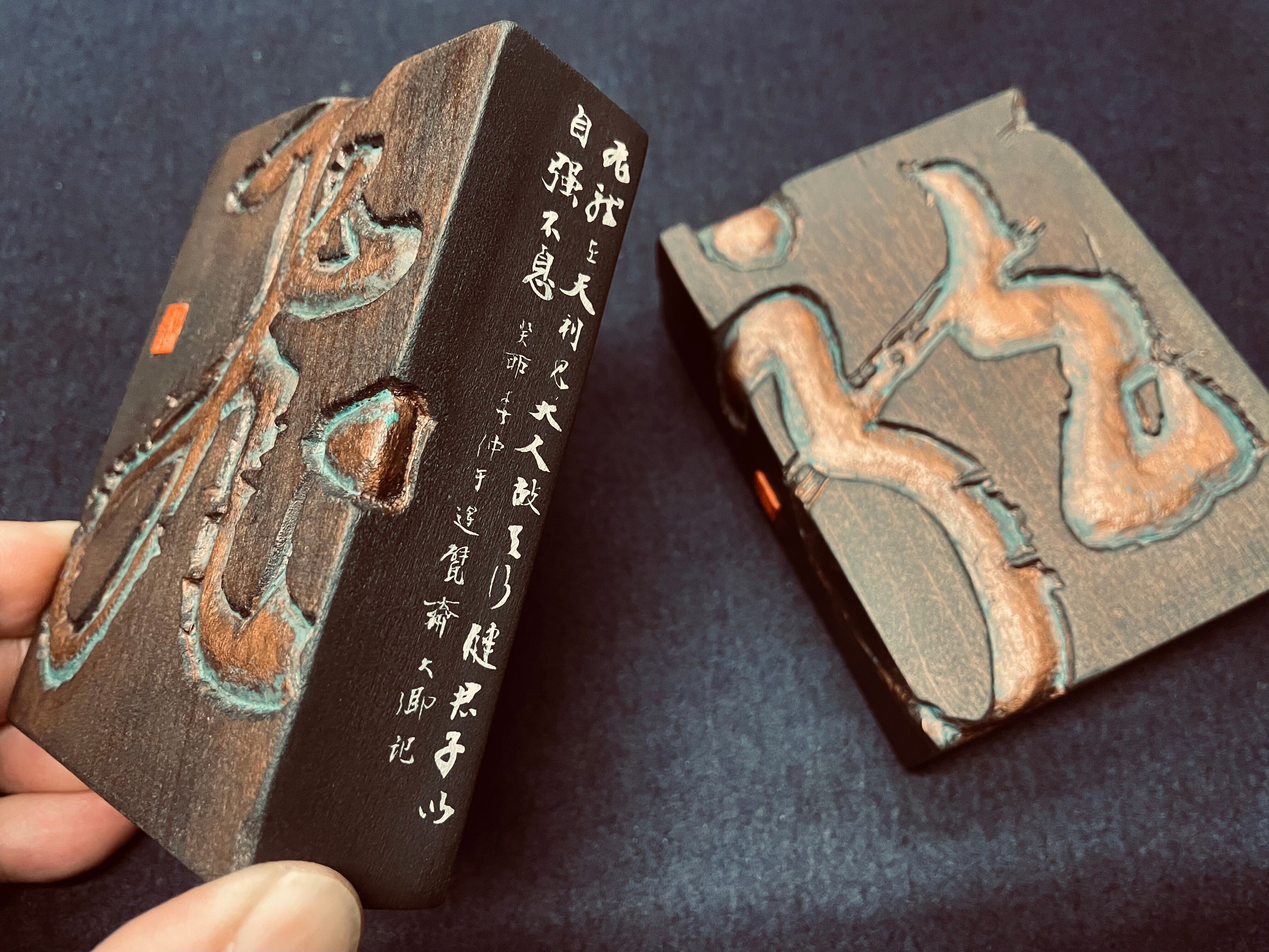 湖畔篆刻閑話 #1「中国での書の復権」和田廣幸｜アジアと芸術 digital