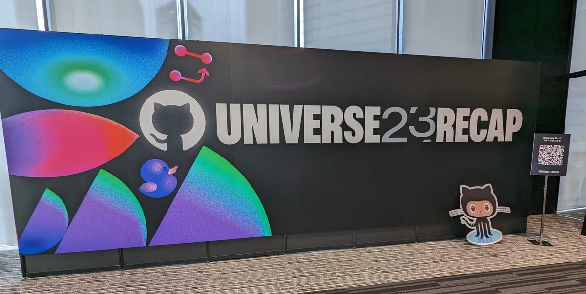 GitHub Universe Recap Tokyo 2023参加レポート＆活用事例｜Spectee（スペクティ）公式note