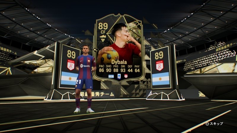 FC24(Switch版)UT日記(100)|katopu