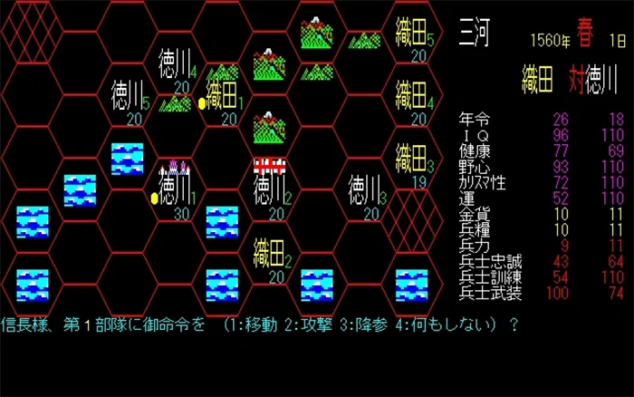 光栄信者の僕。シブサワ・コウ（襟川陽一）こそ日本最強のゲーム