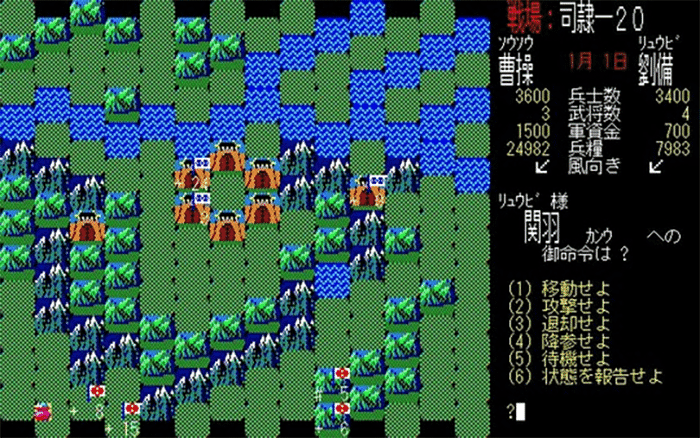 光栄信者の僕。シブサワ・コウ（襟川陽一）こそ日本最強のゲーム