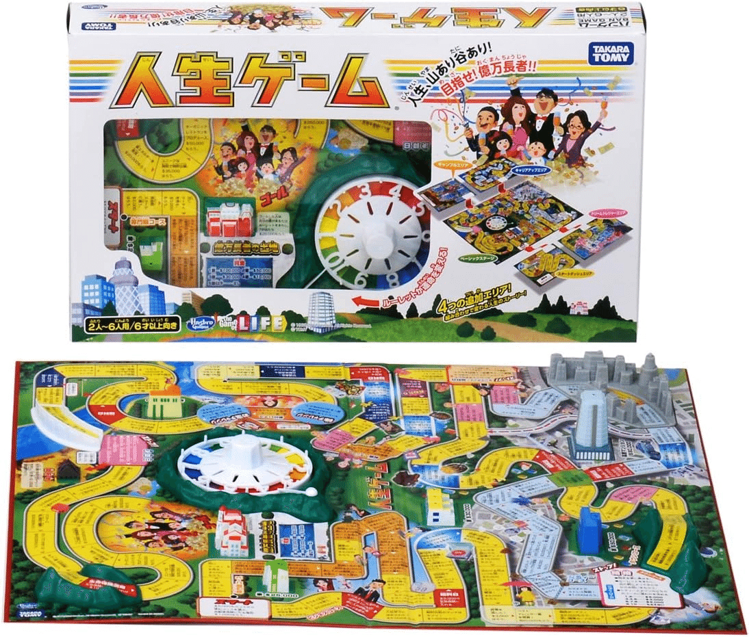 ボードゲームの記憶｜サトPin