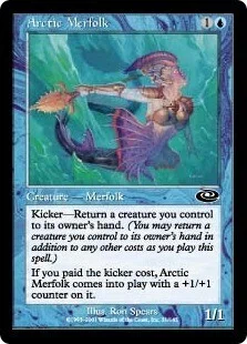 MTG】ミドルスクール調整録25 ～アルーレン調整してみた～｜TaMa