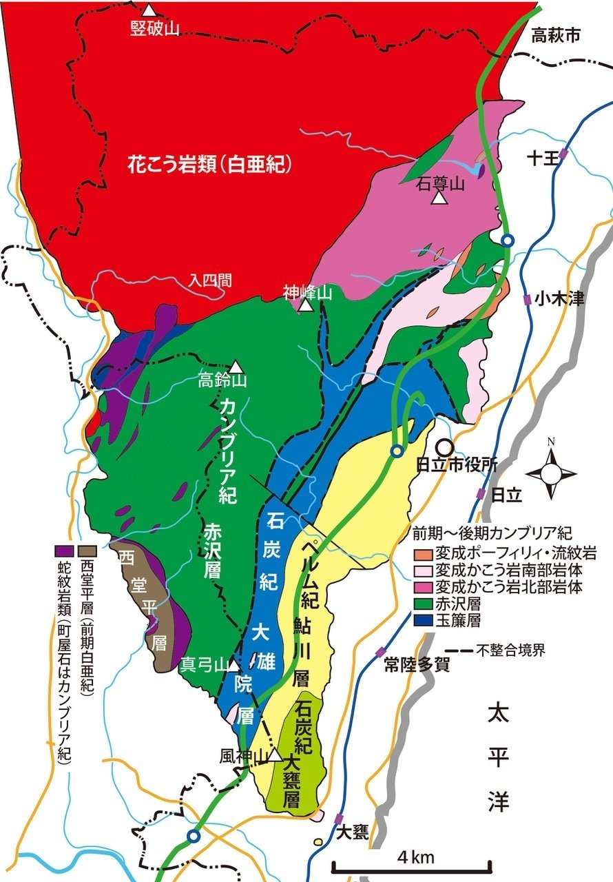 日本最古の地層から宝が出る山|大煙突とさくら100年プロジェクト 日本最古の地層から宝が出る山|大煙突とさくら100年プロジェクト