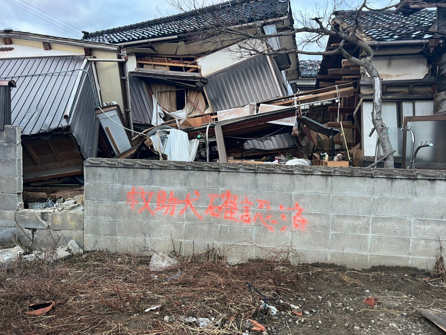 値下げ☆日本中、明日が分からない♢震災災害時に、他で￥30000以上 