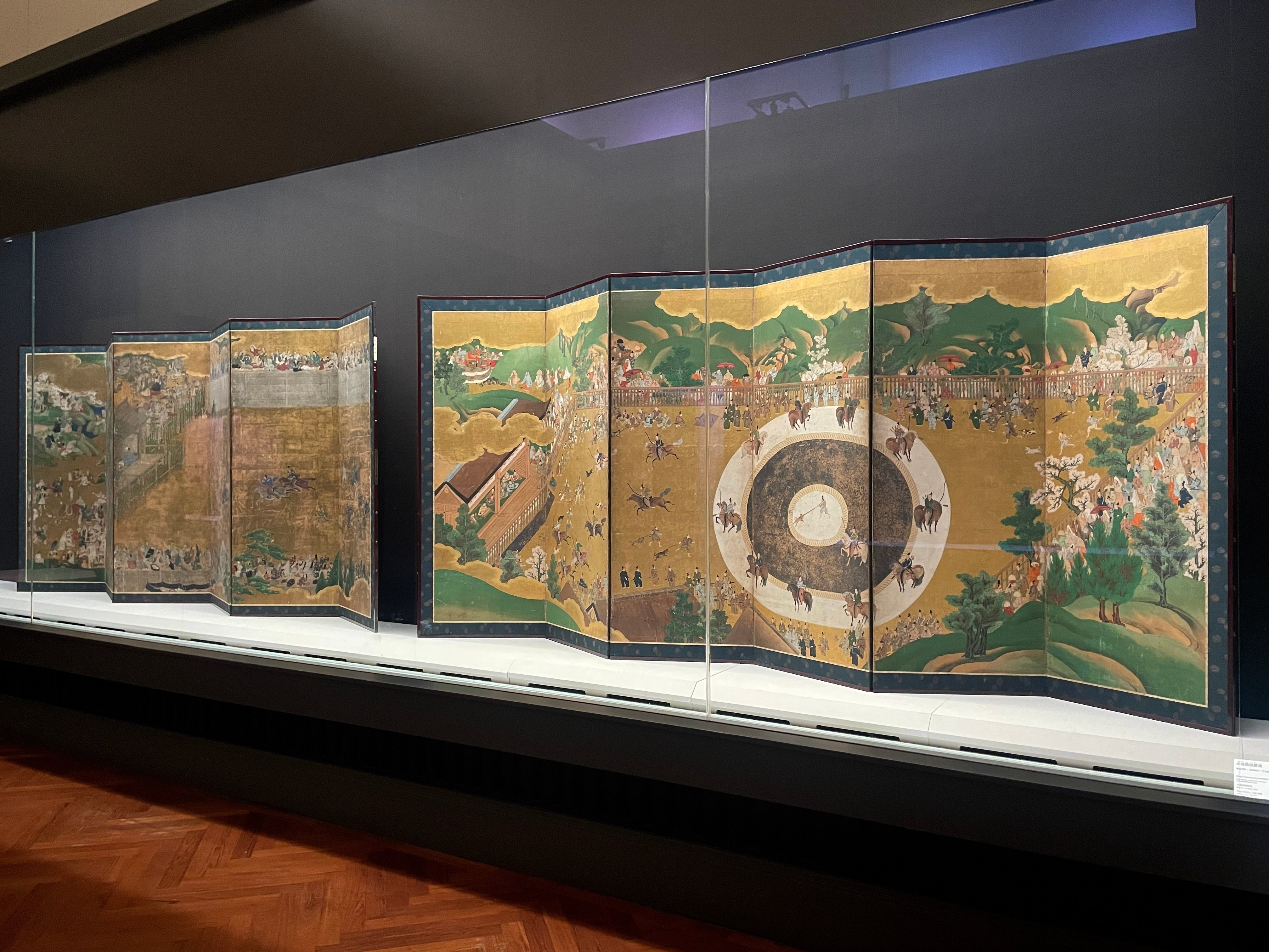 江戸時代の家相説 81ebA9JVeFL._UF350,350_QL50_.jpg