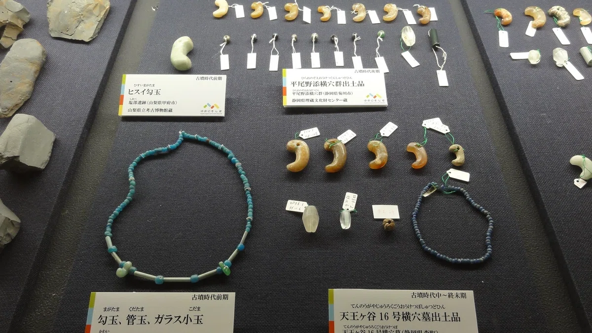 羽箒 一双 平安玄正 作 共箱入り（インフュージョン ドゥ プラダ 