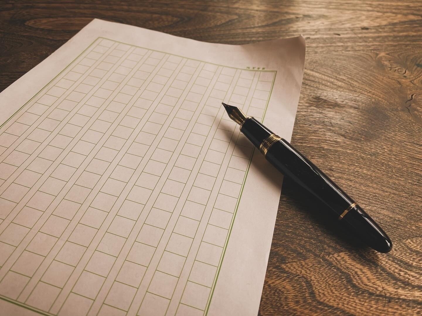 複製 太宰治自筆ノート 複製 太宰治自筆ノート｜弘前大学出版会