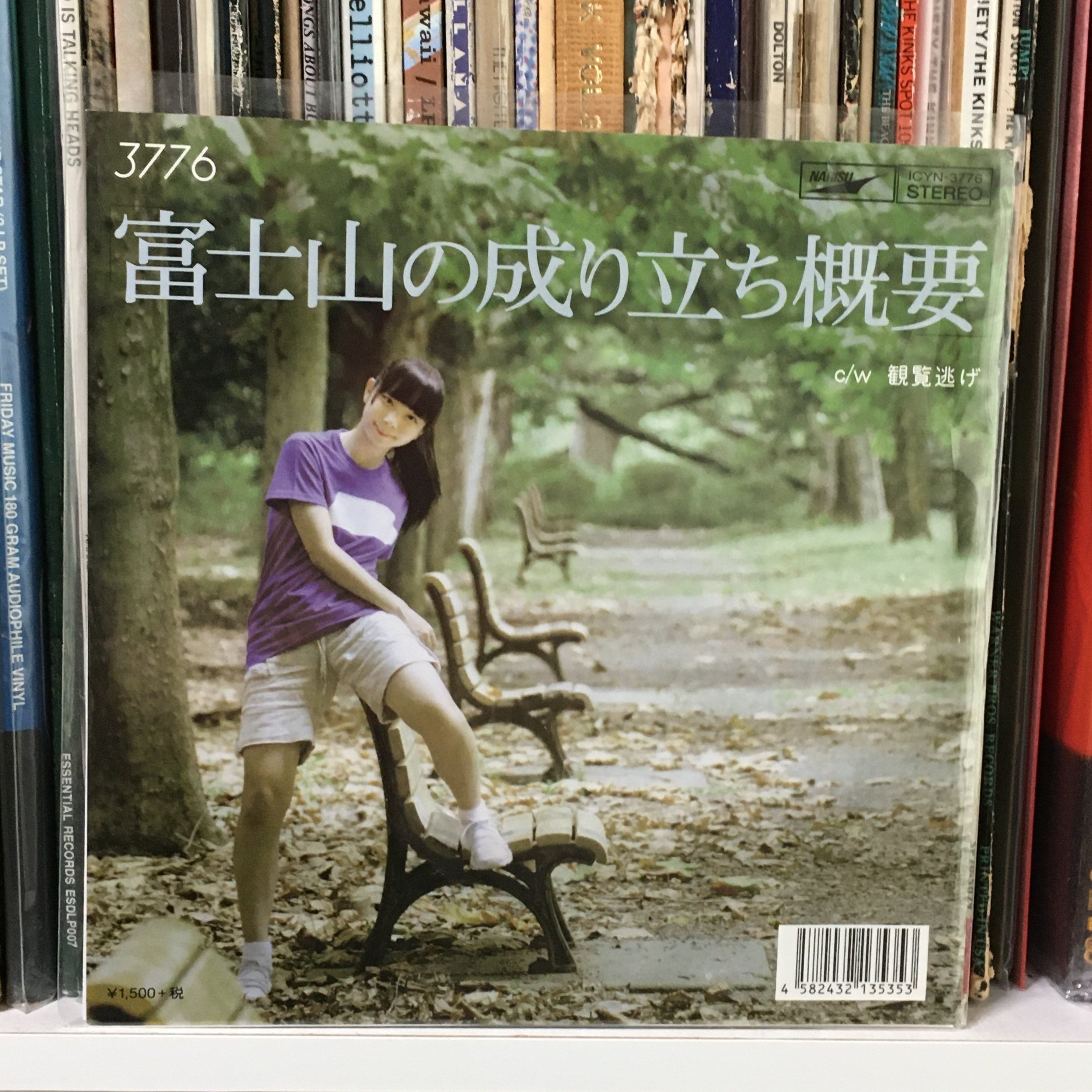 3776のレコードたち｜이누켄 イヌケン