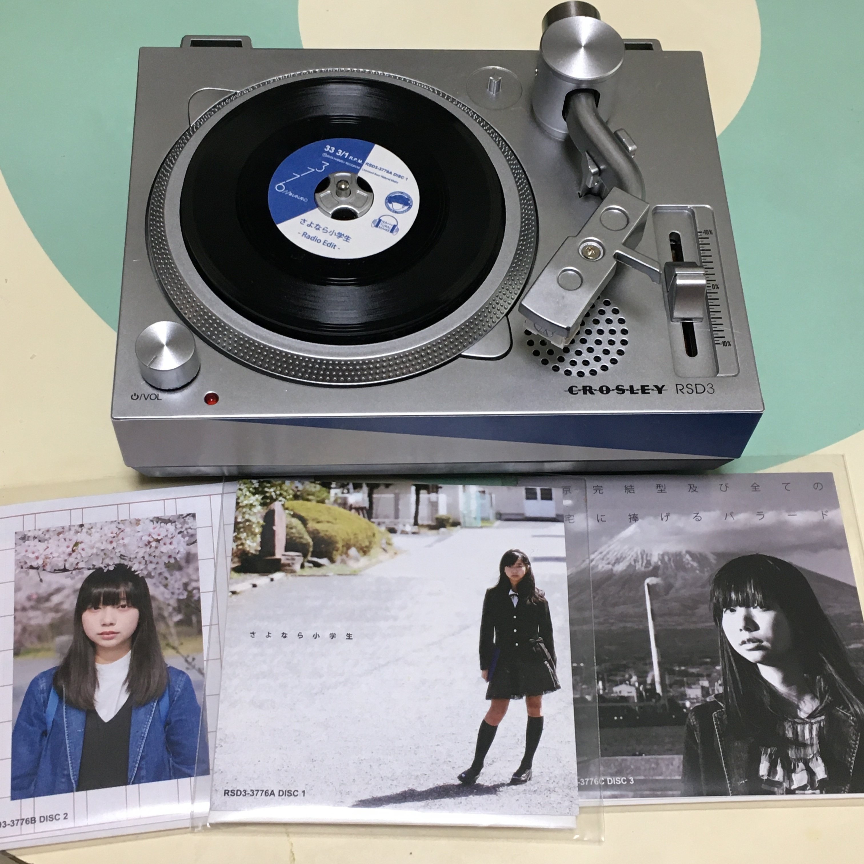 3776のレコードたち｜이누켄 イヌケン